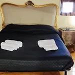 Maison Al-Aziz